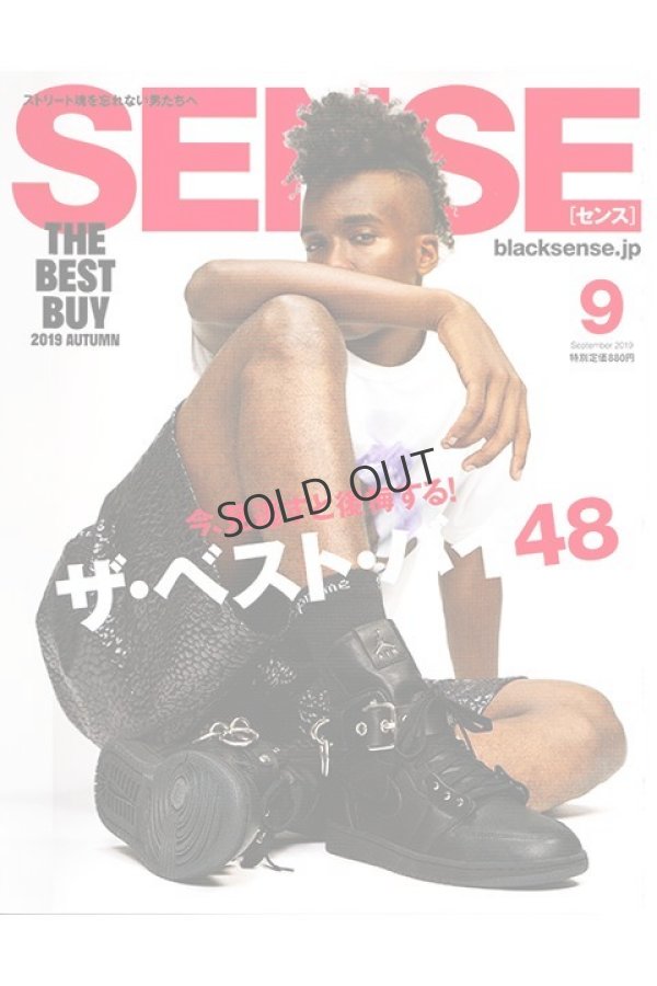 画像6: {SOLD}BALMAIN バルマン BH2 T-SHIRTS NEW-LOGO【SENSE9月号掲載】{SH01601-I192-AIA} (6)