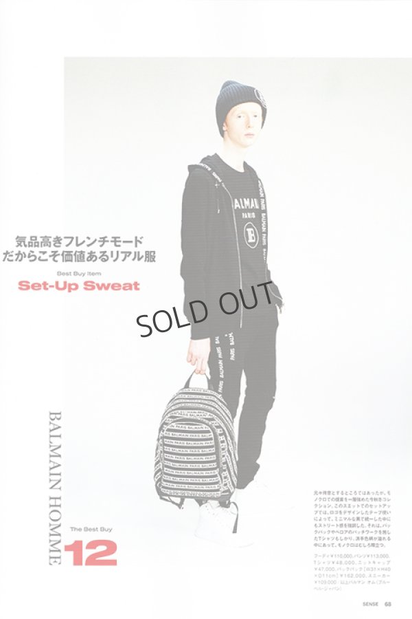 画像7: {SOLD}BALMAIN バルマン BH2 T-SHIRTS NEW-LOGO【SENSE9月号掲載】{SH01601-I192-AIA} (7)