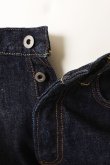 画像5: attack the mind 7 アタックザマインドセブン SG５０1S-XX VINTAGE FIT STLAIGHT【PREMIUM ORIGINAL DENIM】{-ABS} (5)