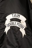 画像2: TAIN DOUBLE PUSH タインダブルプッシュ 【REVERSIBLE】THE END MA-1{-BBA} (2)