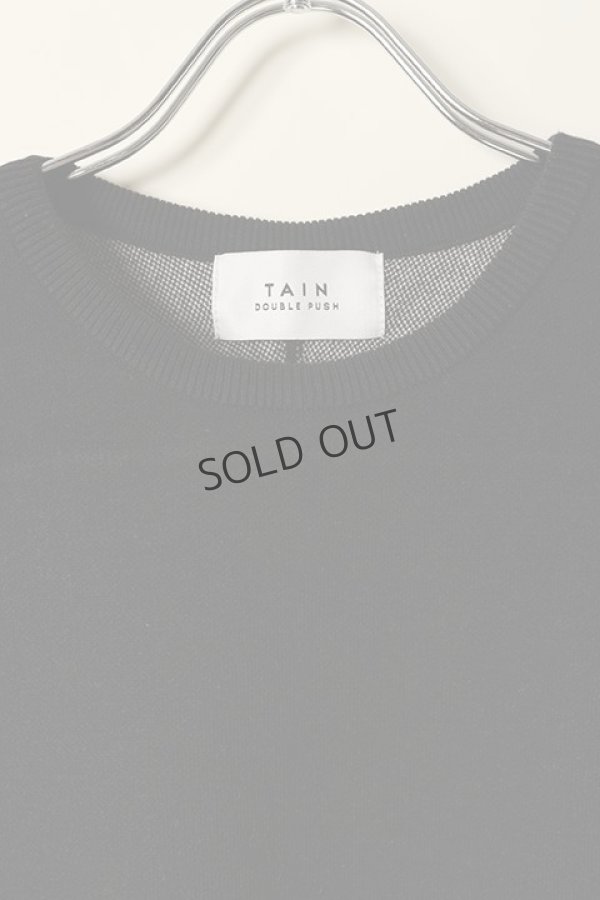 画像2: {SOLD}TAIN DOUBLE PUSH タインダブルプッシュ DOUBLE PUSH KNIT FOOTBALL{-BCS} (2)