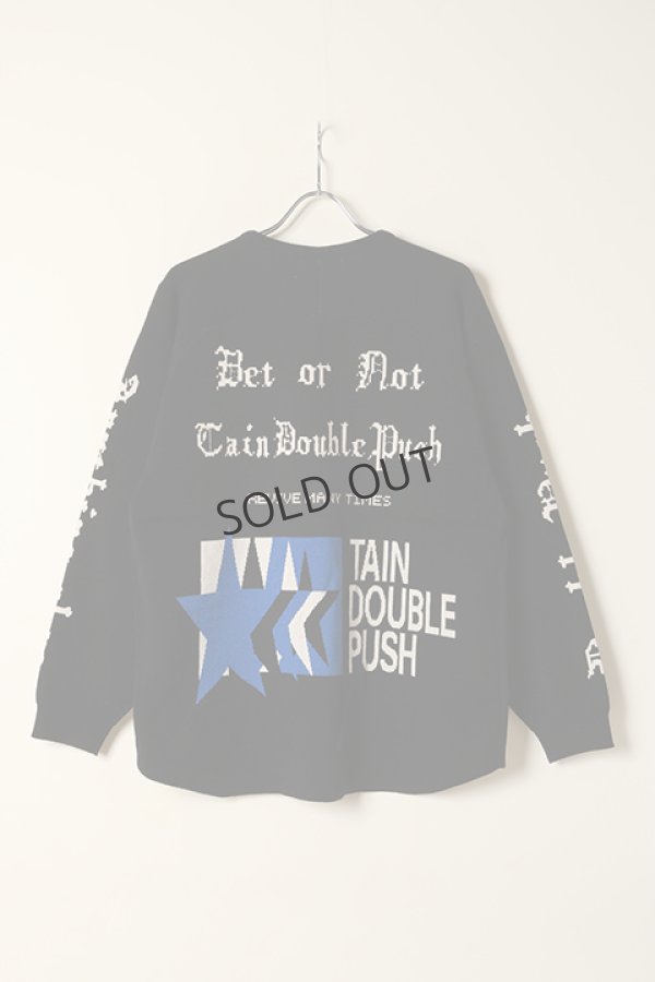 画像5: {SOLD}TAIN DOUBLE PUSH タインダブルプッシュ DOUBLE PUSH KNIT FOOTBALL{-BCS} (5)