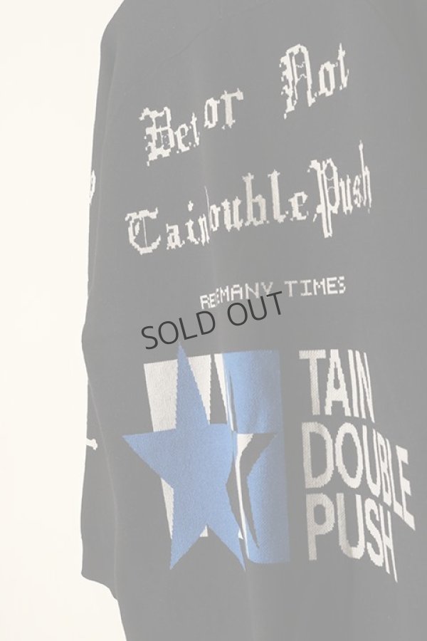 画像7: {SOLD}TAIN DOUBLE PUSH タインダブルプッシュ DOUBLE PUSH KNIT FOOTBALL{-BCS} (7)