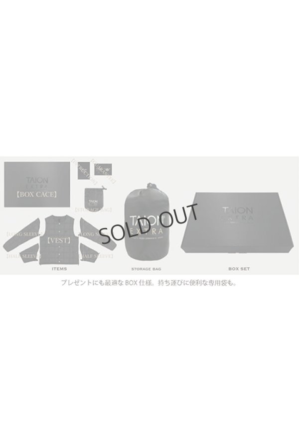 画像9: {SOLD}TAION EXTRA UTILITY PERFORMANCE WEAR CREW NECK INNER DOWN SET【TYPE 2】{TAION-EX04A-BLK-BBA} (9)