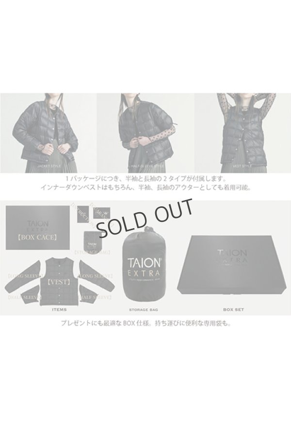 画像11: {SOLD}TAION EXTRA UTILITY PERFORMANCE WEAR CREW NECK INNER DOWN SET【TYPE 2】{TAION-EX-W04A2-BLK-BBA} (11)