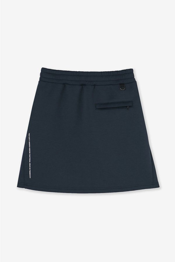 画像2: 【 30%OFF セール25,300円→17,710円】 TFW49 ティーエフダブリューフォーティーナイン CARBOARD MATERIAL SKIRT{-BDS} (2)