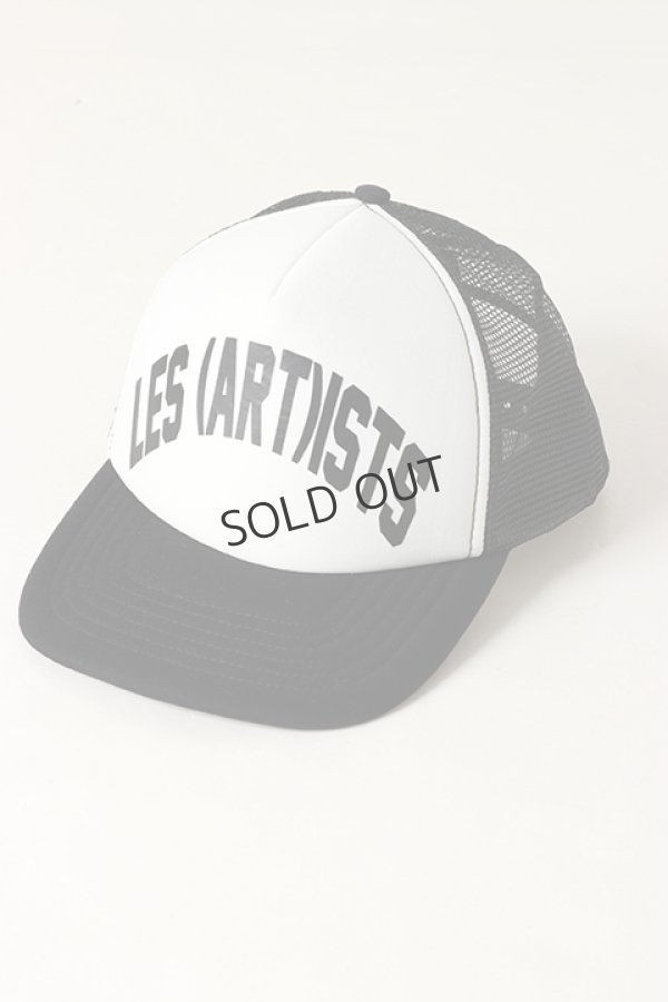 画像1: {SOLD}LES(ART)ISTS レスアーティスト Trucker Cap{-BJS} (1)