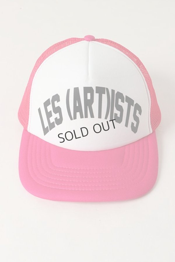 画像2: {SOLD}LES(ART)ISTS レスアーティスト Trucker Cap{-BJS} (2)