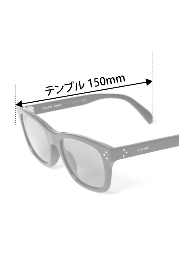 画像3: ☆新品未使用 CELINE セリーヌ ニコン調光レンズ サングラス 新品未使用 (3)