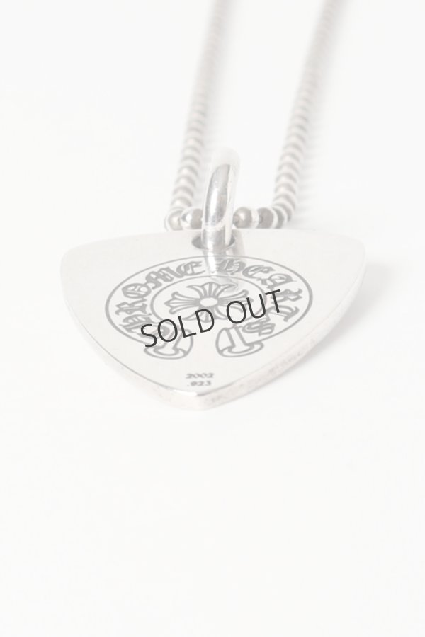 画像7: ☆新品未使用 Chrome Hearts クロムハーツ ギターピックペンダント/FUCK YOU/ダガー/GUITAR PICKチャーム (7)