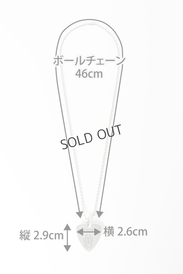 画像2: ☆新品未使用 Chrome Hearts クロムハーツ ギターピックペンダント/FUCK YOU/ダガー/GUITAR PICKチャーム (2)