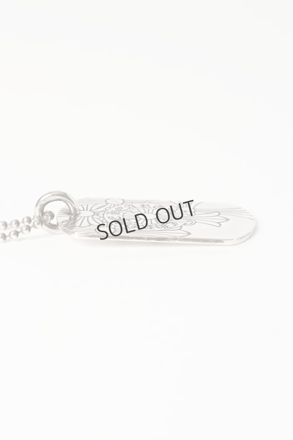 画像7: {SOLD}☆新品未使用 Chrome Hearts クロムハーツ ゴッドブレスワールド ドッグタグ ペンダント (7)
