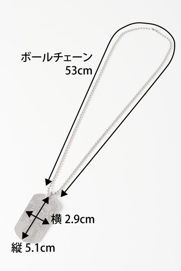 ☆新品未使用 Chrome Hearts クロムハーツ ゴッドブレスワールド