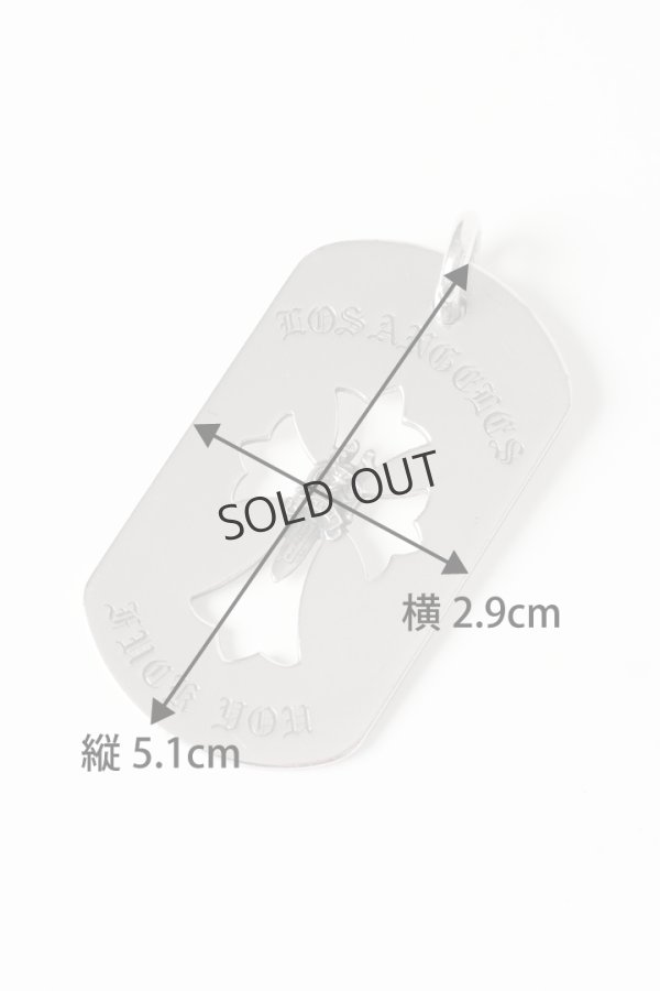 画像2: {SOLD}☆新品未使用 Chrome Hearts クロムハーツ ロサンゼルス限定 カットアウトクロスダガー ドッグタグ ペンダント (2)