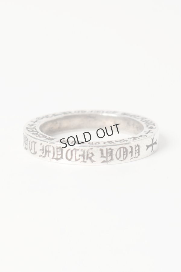 画像1: ☆新品未使用 Chrome Hearts クロムハーツ FUCKYOU 3mmスペーサーリング (1)