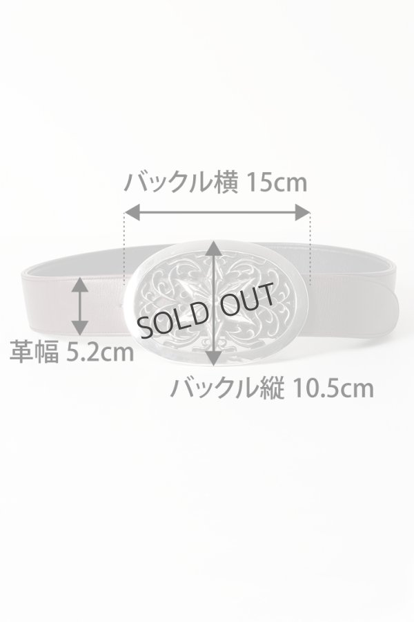 画像2: ☆新品未使用 CHROME HEARTS クロムハーツ エクストララージ オーバルスターバックルベルト (2)