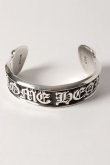 画像2: {SOLD}Chrome Hearts クロムハーツ スクロールラベル シルバーバングル/CH SCROLL LABEL BANGLE (2)