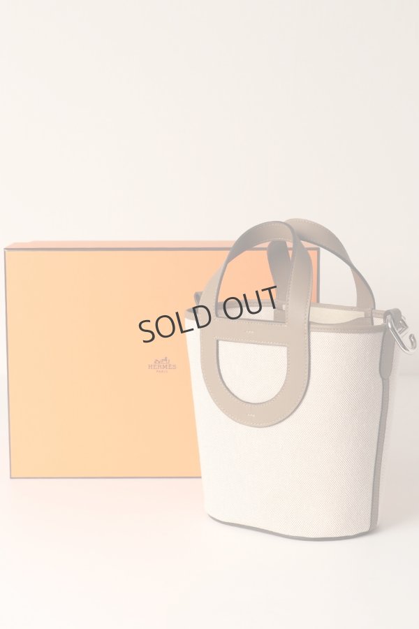画像3: {SOLD}エルメス HERMES イン・ザ・ループ18 (3)