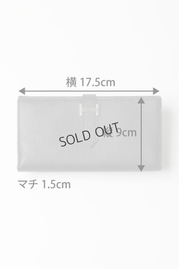 画像2: {SOLD}☆新品未使用 HERMES エルメス 財布 《ベアン》 スフレ (2)
