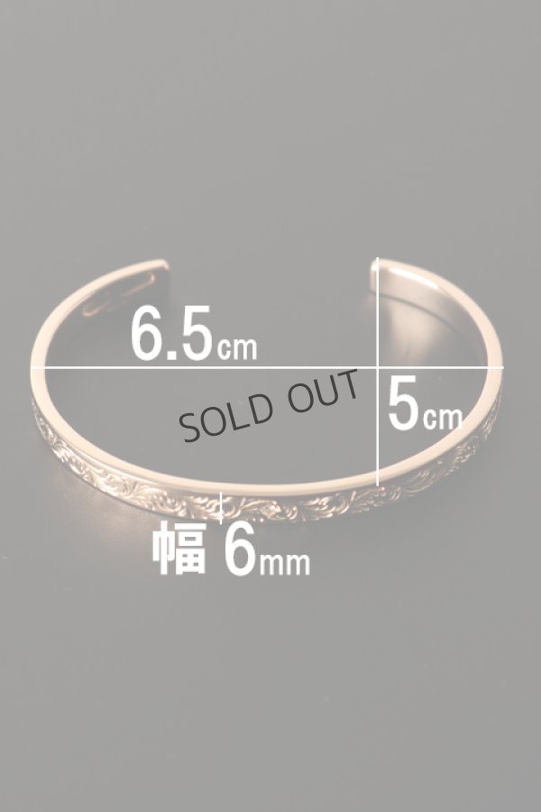 画像2: ☆新品未使用 Taro Washimi タロウ ワシミ K18PG アラベスク バングル (2)