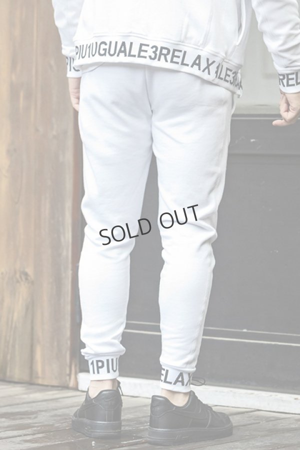 画像3: {SOLD}1piu1uguale3 RELAX ウノピゥウノウグァーレトレ リラックス ワイドスピンドルロゴスウェットパンツ{-BDA} (3)