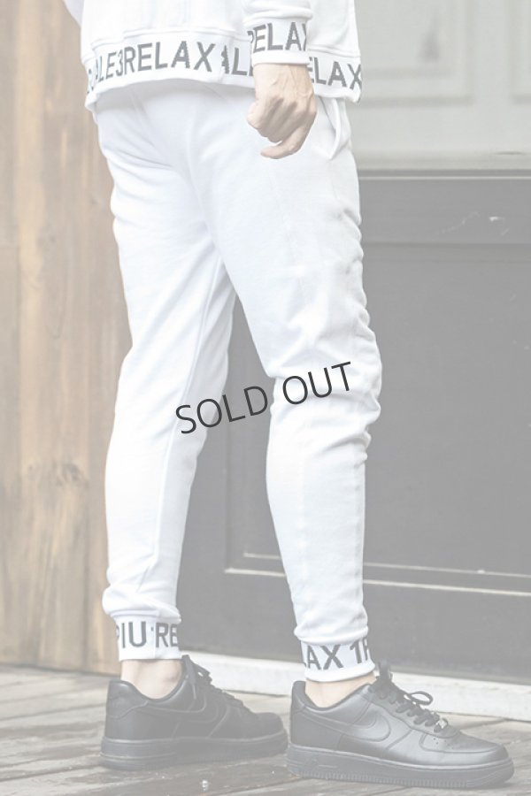 画像4: {SOLD}1piu1uguale3 RELAX ウノピゥウノウグァーレトレ リラックス ワイドスピンドルロゴスウェットパンツ{-BDA} (4)