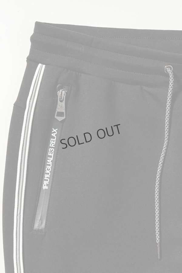 画像10: {SOLD}1piu1uguale3 RELAX ウノピゥウノウグァーレトレ リラックス パイピングラインランニングパンツ{-BDA} (10)