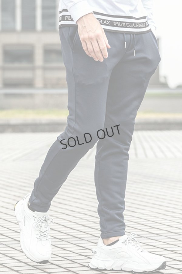 画像4: {SOLD}1piu1uguale3 RELAX ウノピゥウノウグァーレトレ リラックス ポーラテック縦ロゴロングパンツ{-BDA} (4)