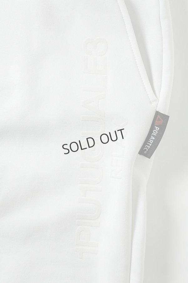 画像9: 1piu1uguale3 RELAX ウノピゥウノウグァーレトレ リラックス ポーラテック縦ロゴロングパンツ{-BDA} (9)