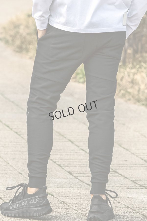 画像3: 1piu1uguale3 RELAX ウノピゥウノウグァーレトレ リラックス パイピングロゴワイドスピンドルジョガーパンツ{-BEA} (3)