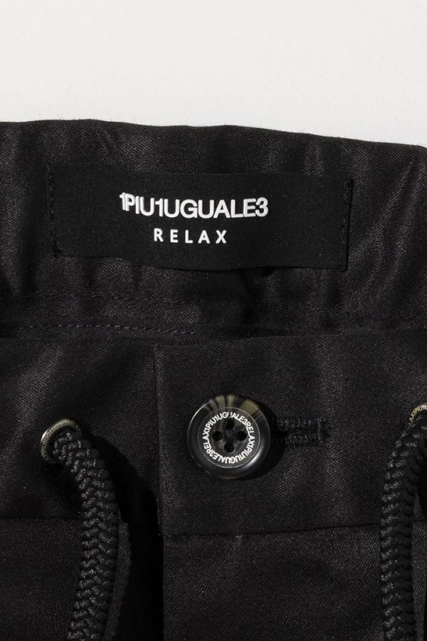 画像13: 1piu1uguale3 RELAX ウノピゥウノウグァーレトレ リラックス ブライトストレッチスラックス{-BEA} (13)