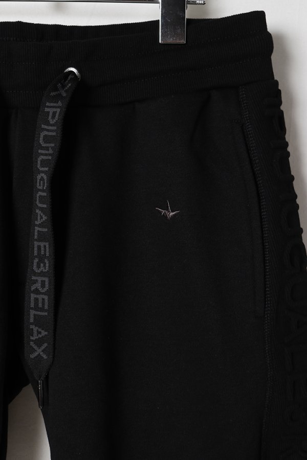 画像3: 1piu1uguale3 RELAX ウノピゥウノウグァーレトレ リラックス EMBOSSED LOGO SHORTS{-BFS} (3)