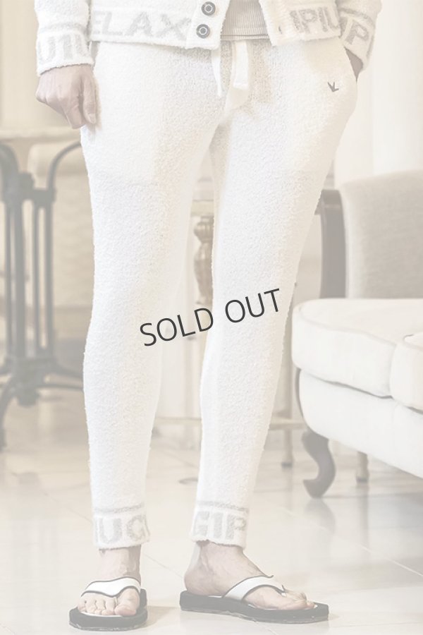 画像1: {SOLD}1piu1uguale3 RELAX ウノピゥウノウグァーレトレ リラックス ヘムロゴニットロングパンツ{-BDA} (1)