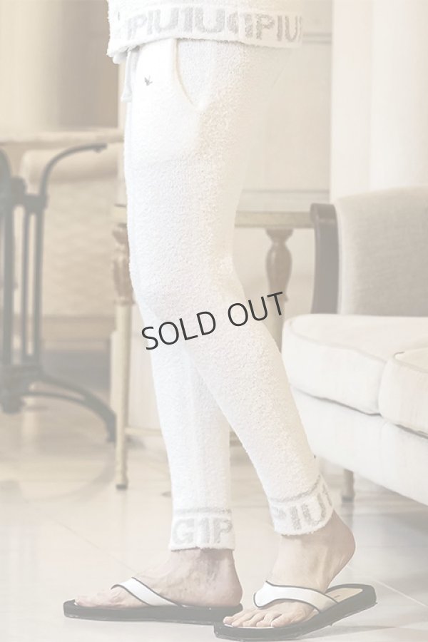 画像2: {SOLD}1piu1uguale3 RELAX ウノピゥウノウグァーレトレ リラックス ヘムロゴニットロングパンツ{-BDA} (2)