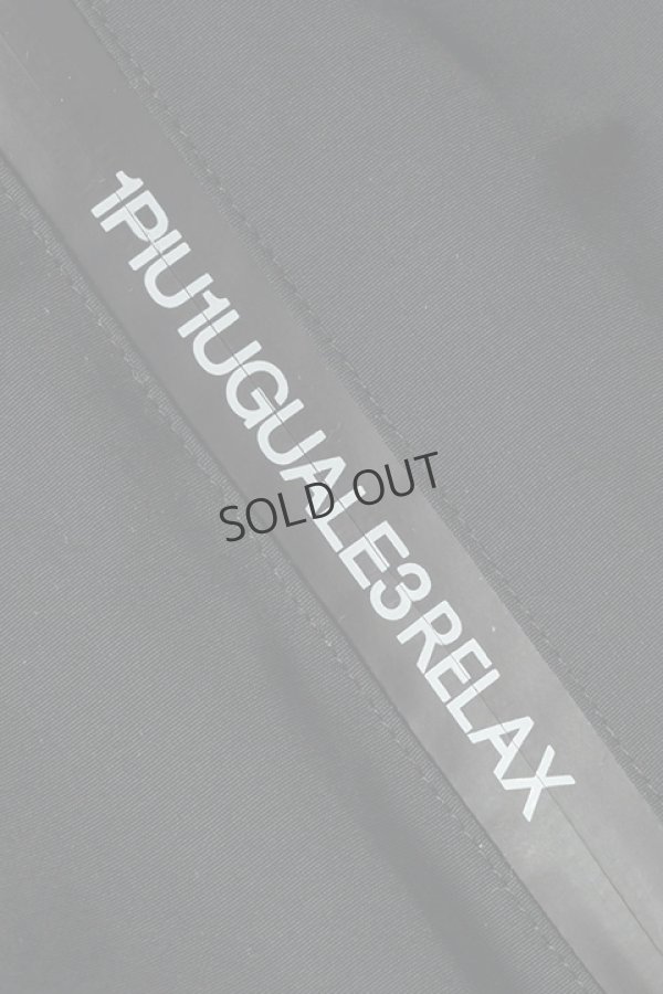 画像15: {SOLD}1piu1uguale3 RELAX ウノピゥウノウグァーレトレ リラックス × +phenix(ウノピゥウノウグァーレトレ リラックス)ダウンジャケット WINDSTOPPER プロダクト by GORE-TEX LABS /ウィンドストッパー/ゴアテックス{-BDA} (15)