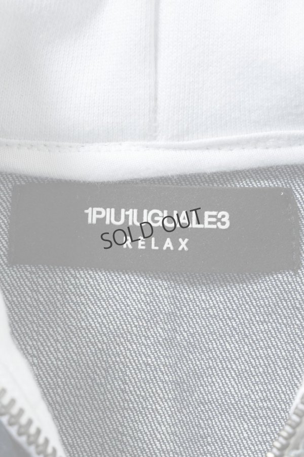 画像15: {SOLD}1piu1uguale3 RELAX ウノピゥウノウグァーレトレ リラックス デニムジャケットフーディー{-BES} (15)