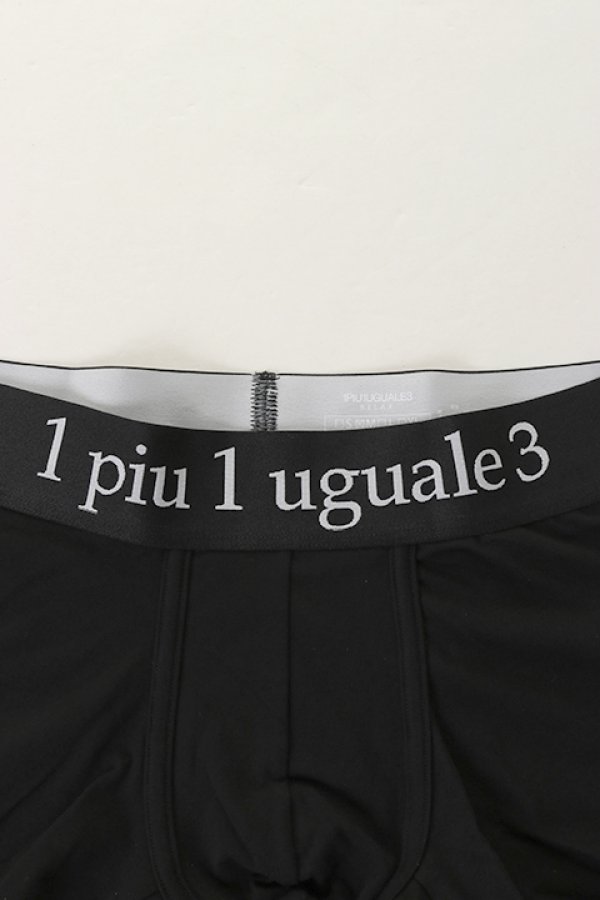 画像2: 【 30%OFF セール3,960円→2,772円】 1piu1uguale3 RELAX ウノピゥウノウグァーレトレ リラックス LOGO BOXER PANTS{-BJA} (2)