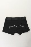 画像4: 1piu1uguale3 RELAX ウノピゥウノウグァーレトレ リラックス LOGO BOXER PANTS{-BJA} (4)