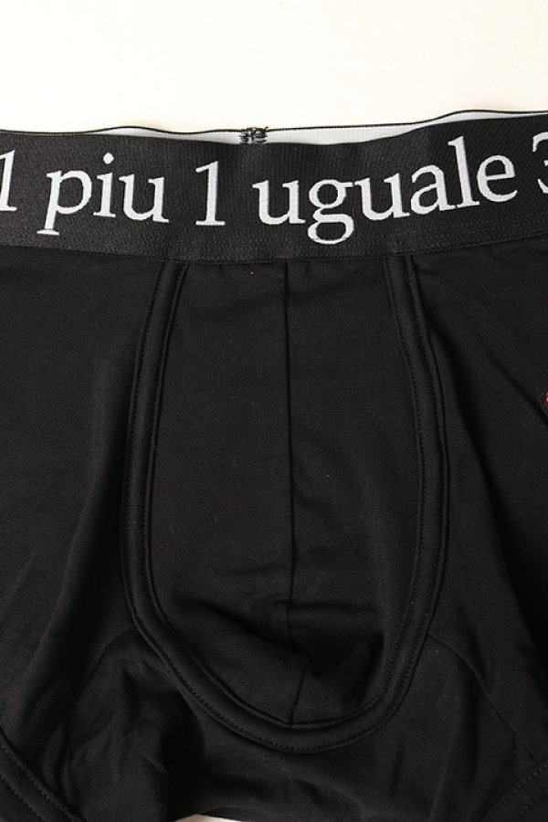 画像2: 【 30%OFF セール3,960円→2,772円】 1piu1uguale3 RELAX ウノピゥウノウグァーレトレ リラックス SAGARA LOGO BOXER{-BAA} (2)