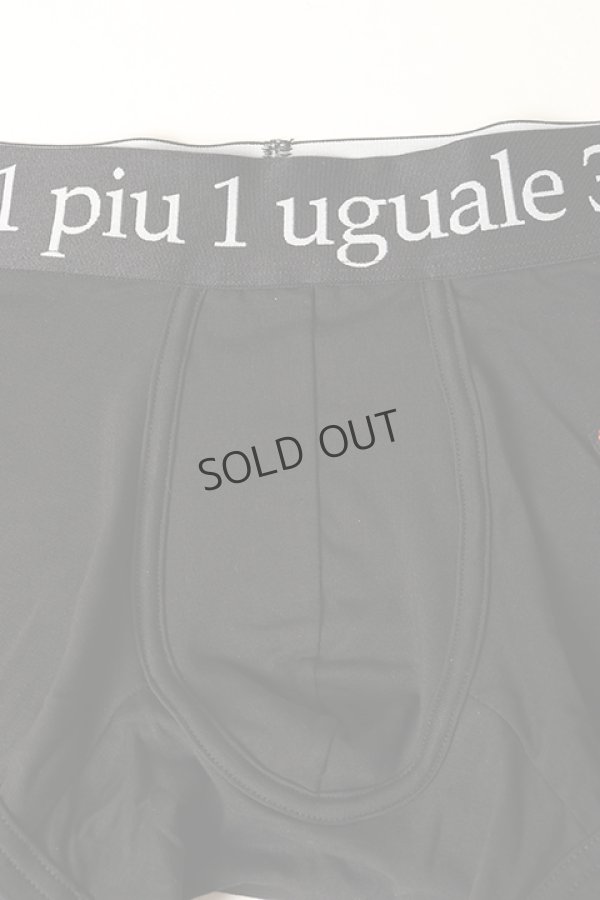 画像2: {SOLD}1piu1uguale3 RELAX ウノピゥウノウグァーレトレ リラックス SAGARA LOGO BOXER{-BAA} (2)