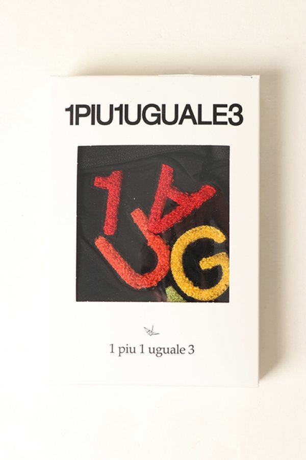 画像4: 【 30%OFF セール3,960円→2,772円】 1piu1uguale3 RELAX ウノピゥウノウグァーレトレ リラックス SAGARA LOGO BOXER{-BAA} (4)