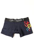 画像1: 1piu1uguale3 RELAX ウノピゥウノウグァーレトレ リラックス SAGARA LOGO BOXER{-BAA} (1)