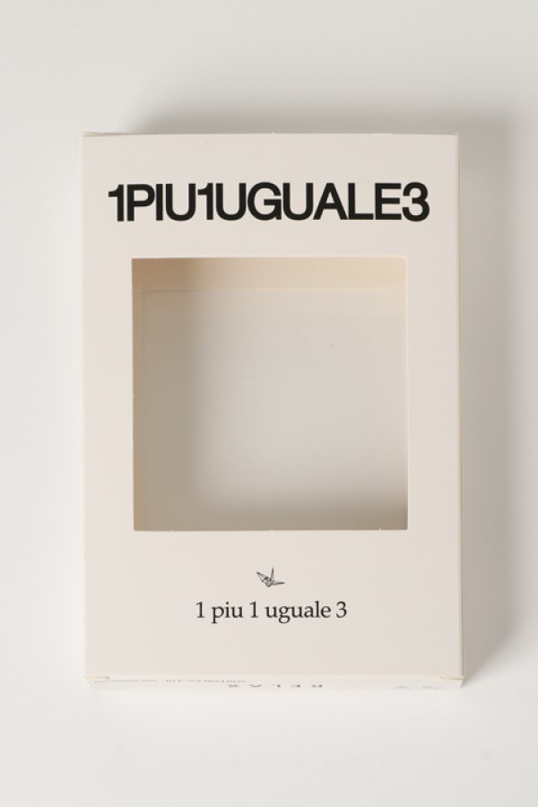 画像4: 【 30%OFF セール3,960円→2,772円】 1piu1uguale3 RELAX ウノピゥウノウグァーレトレ リラックス EDGE LOGO BOXER PANTS{-BBS} (4)