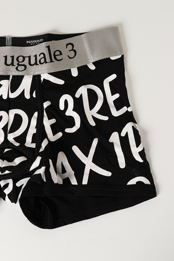 画像2: 【 30%OFF セール3,960円→2,772円】 1piu1uguale3 RELAX ウノピゥウノウグァーレトレ リラックス GRAFFITI LOGO BOXER PANTS{-BBS} (2)