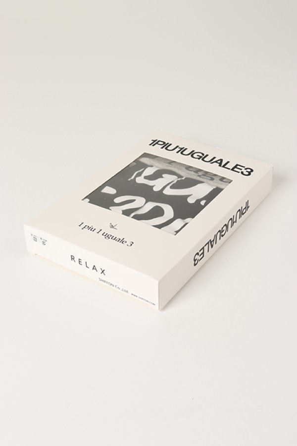 画像5: 【 30%OFF セール3,960円→2,772円】 1piu1uguale3 RELAX ウノピゥウノウグァーレトレ リラックス GRAFFITI LOGO BOXER PANTS{-BBS} (5)