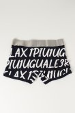 画像3: 1piu1uguale3 RELAX ウノピゥウノウグァーレトレ リラックス GRAFFITI LOGO BOXER PANTS{-BBS} (3)