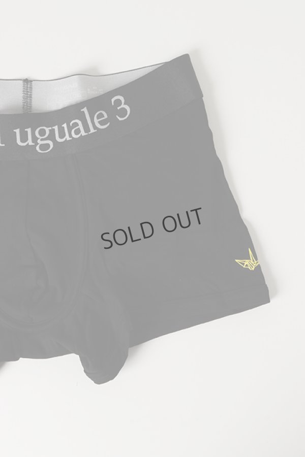 画像2: 1piu1uguale3 RELAX ウノピゥウノウグァーレトレ リラックス BACK PRINT LOGO BOXER PANTS{-BBS} (2)