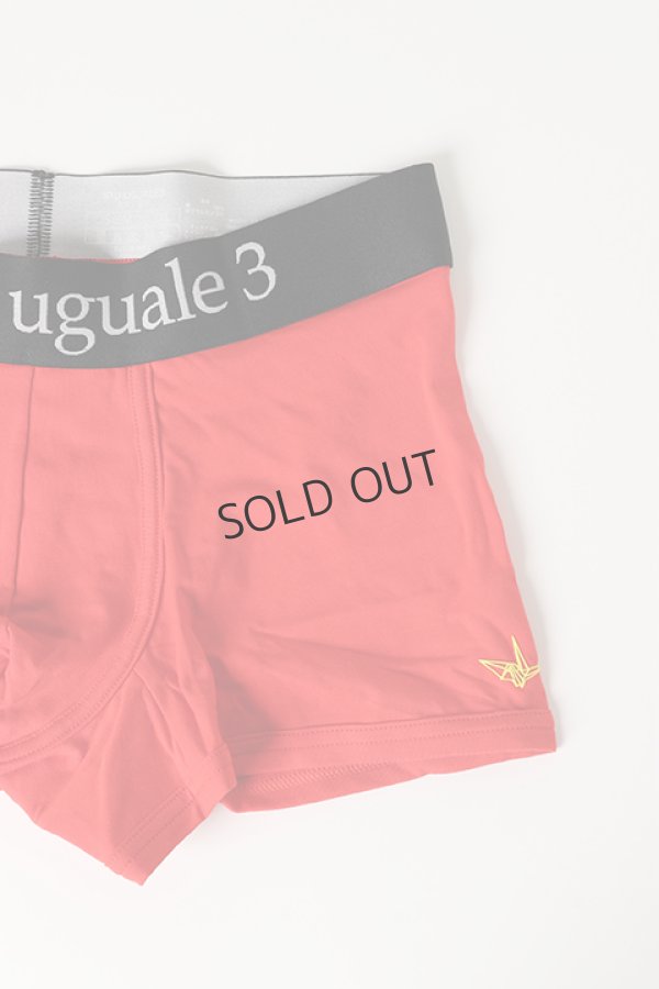 画像2: 1piu1uguale3 RELAX ウノピゥウノウグァーレトレ リラックス BACK PRINT LOGO BOXER PANTS{-BBS} (2)