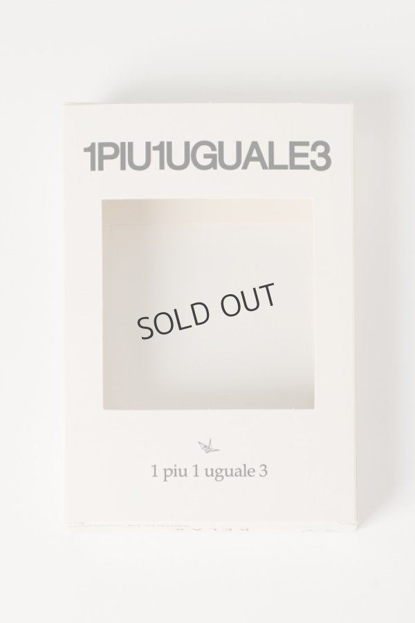 画像4: {SOLD}1piu1uguale3 RELAX ウノピゥウノウグァーレトレ リラックス CAMO LOGO BOXER PANTS{-BBS} (4)