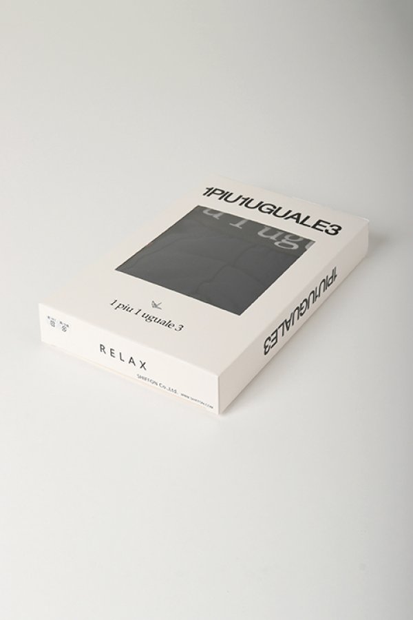 画像5: 【 30%OFF セール3,960円→2,772円】 1piu1uguale3 RELAX ウノピゥウノウグァーレトレ リラックス CAMO LOGO BOXER PANTS{-BBS} (5)